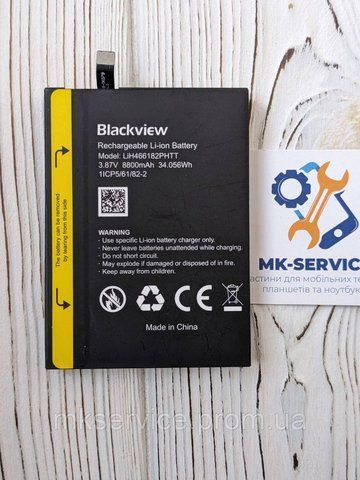 Акумулятор Батарея Blackview BL8000 LIH466182PHTT 6235 фото