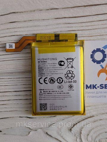 Акумулятор Батарея Lenovo Legion Duel Pro L79031, BL312 4399 фото
