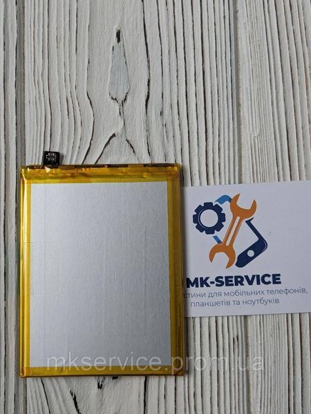 Акумулятор батарея Realme X3 Super Zoom/ X50t 5G/ X50 5G/ X50 Pro 5G BLP775 13164912 фото