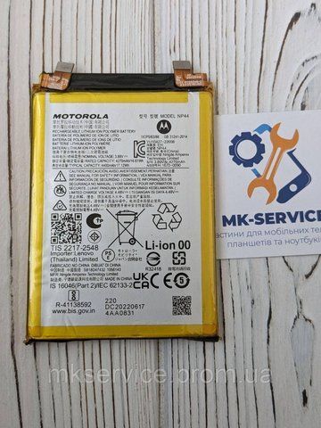 Акумулятор Батарея Motorola Edge 40/Moto S30 Pro NP44 6186 фото
