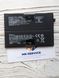 Аккумулятор OnePlus Nord CE 2 5G BLP903 1887181843 фото 1