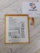Акумулятор Батарея Lenovo Tab M10 TB-X505X, X505L, X505F, X605L, X606 L19D1P32 1863973119 фото 1