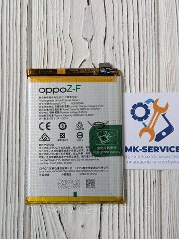Акумулятор батарея OPPO Reno 4 Lite/F17 Pro/A93 BLP779 796523 фото