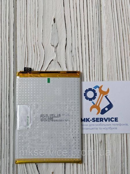 Акумулятор батарея OPPO Reno 4 Lite/F17 Pro/A93 BLP779 796523 фото