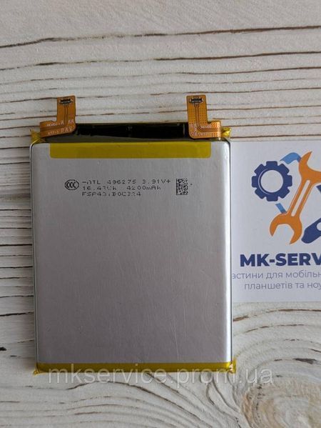 Акумулятор Батарея Motorola Edge 50 Neo XT2409 QV43 4401 фото