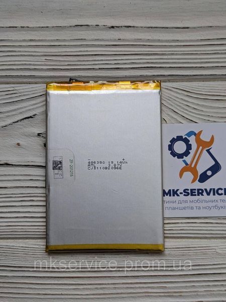 Акумулятор Батарея Realme 8s 5G/Realme Narzo 50 Pro BLP883 95607813 фото