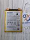 Акумулятор Батарея Motorola Edge 30 Neo NP40 6238 фото 1