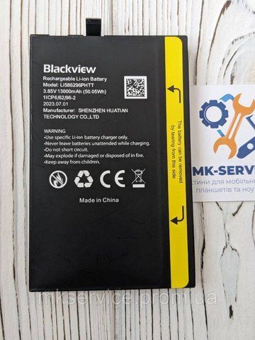 Аккумулятор Батарея Blackview BV7100 Li586296PHTT 6189 фото