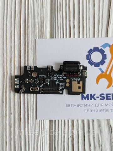 Нижня плата з роз'ємом зарядки Doogee DK10 4278 фото