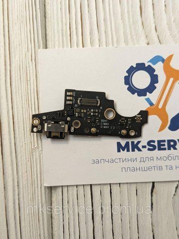Нижня плата з роз'ємом зарядки для Umidigi C1 Max 6090 фото