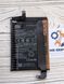 Акумулятор батарея Xiaomi Poco F3 GT/Redmi K40 Gaming BM56 95120006 фото 1