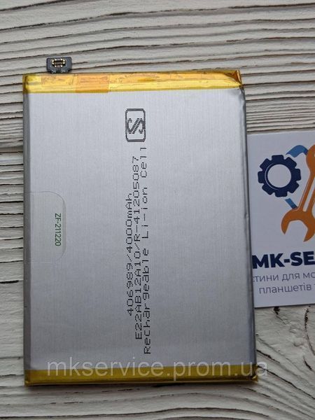 Батарея акумулятор для Oppo A15 / A15s BLP817 1887239734 фото