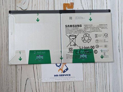 Акумулятор Батарея Samsung EB-BX926ABE 6190 фото
