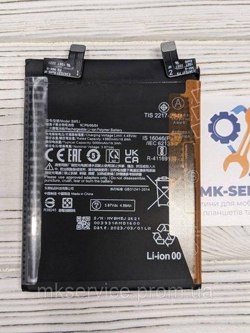 Акумулятор батарея Xiaomi 12T BM5J 316414 фото