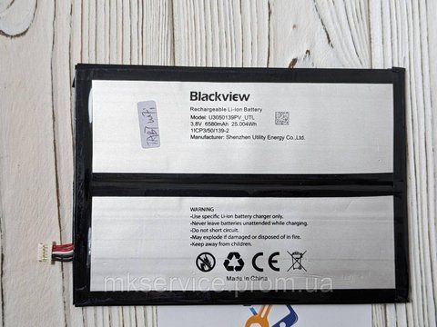 Акумулятор батарея Blackview Tab 7 WiFi U3050139PV-UTL 6042 фото