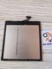 Акумулятор батарея Asus FE380CG Fonepad 8 Dual Sim C11P1331 1989146828 фото 2