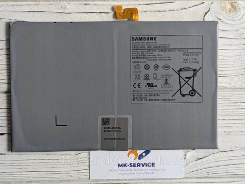 Акумулятор Батарея Samsung Galaxy Tab S7 FE EB-BT975ABY 4322 фото