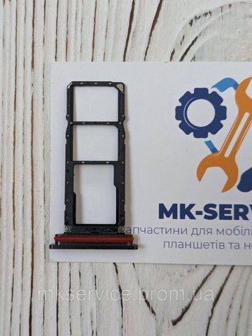 Сім Лоток для Doogee S98 Sim-слот для Doogee S98 6093 фото