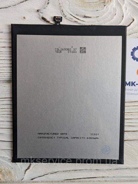 Акумулятор батарея Alcatel 3T, OT-9032T TLP040M7 1990848280 фото