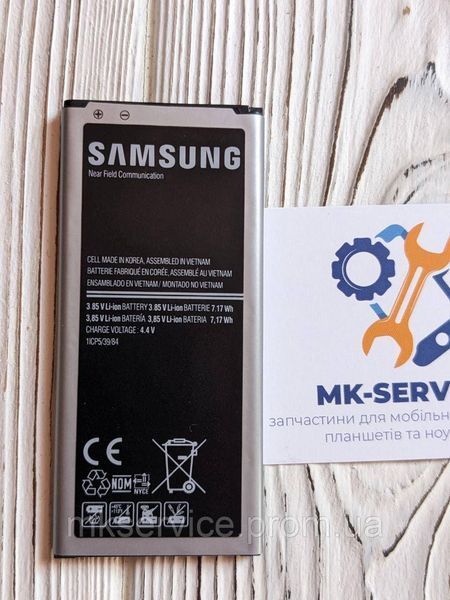 Аккумулятор батарея Samsung EB-BG850BBE G850 Galaxy Alpha 24254112 фото