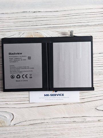 Акумулятор батарея Blackview Active 8 Pro Li398091HTT 4249 фото