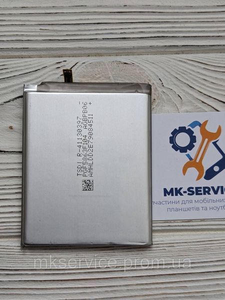 Акумулятор Батарея Samsung Galaxy S22 Ultra 5G EB-BS908ABY 95613086 фото