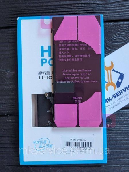 Акумулятор батарея Iphone XR 3680mAh 1922513890 фото