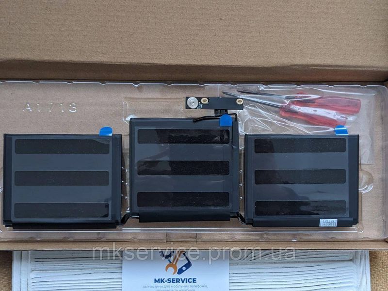 Акумулятор Батарея Apple A1713 MacBook Pro Retina 13 A1708 2016-2017 607089 фото