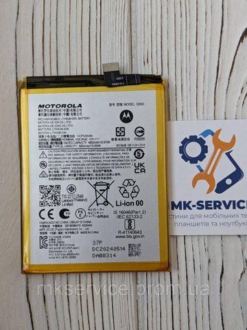 Акумулятор Батарея Motorola Moto G84 QB50 6144 фото