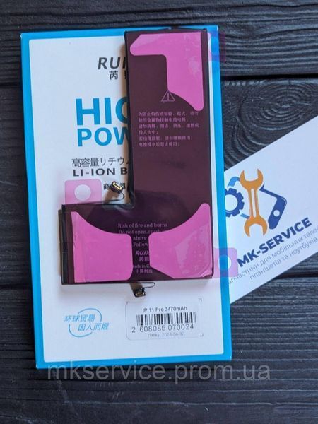 Акумулятор батарея Iphone 11 Pro 3470 mAh 1922515653 фото