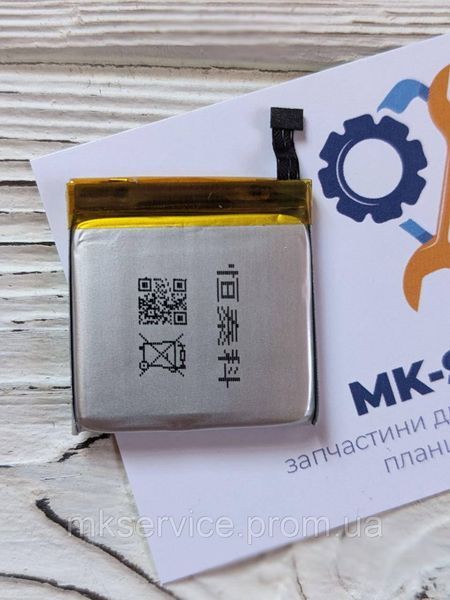 Аккумулятор Батарея Amazfit Stratos 2, A1609, A1619 PL322728H 1922547292 фото