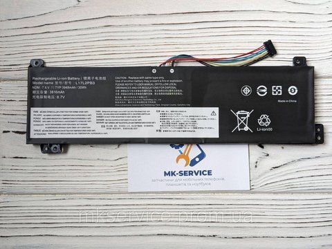 Акумулятор Батарея Lenovo IdeaPad V130-15IKB, L17L2PB3 63032 фото