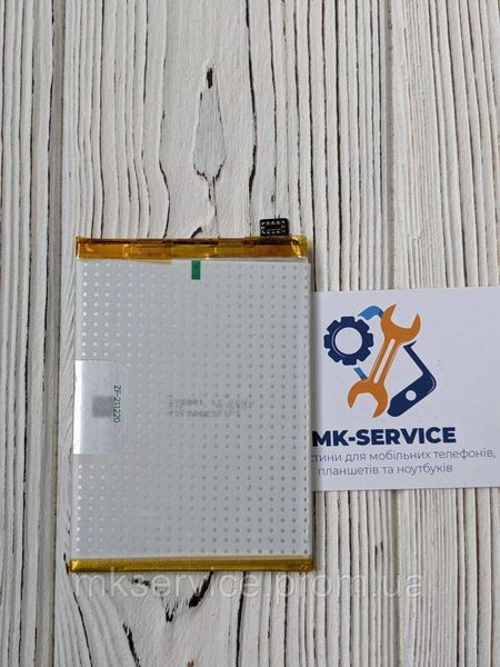 Акумулятор батарея OPPO A79 BLP647 697134 фото