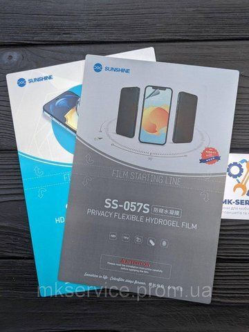 Гідрогелева плівка Samsung Galaxy J4+ 6600158 фото