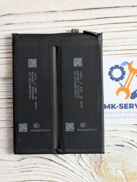 Акумулятор Батарея ZTE Nubia Red Magic 9 Pro Li3932T89P8h613487 4313 фото