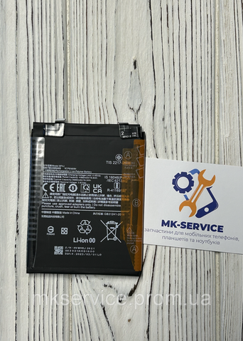 Акумулятор батарея Xiaomi Poco F4 BP49 (4500 mAh) 1088492 фото
