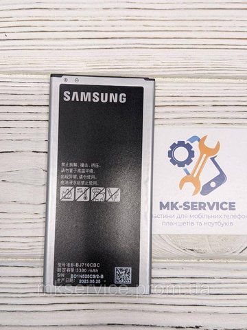 Акумулятор Батарея Samsung Galaxy J7 (2016) J710 EB-BJ710CBC 3219641 фото