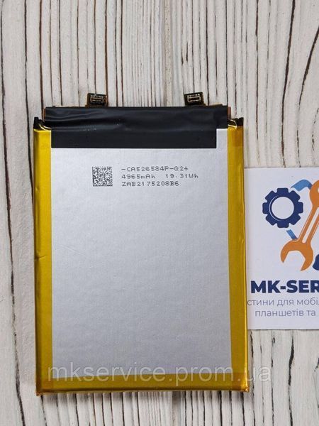Акумулятор батарея ZTE Nubia Z40 Pro / Nubia Z40S Pro Li3949T44P8h886554 2001924100 фото