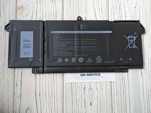 Акумулятор Батарея DELL Latitude 13 (5320, 7520) Latitude 14, 7FMXV 6098 фото