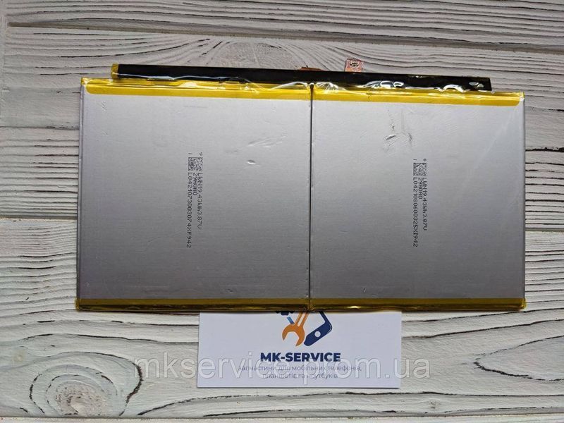 Аккумулятор Батарея Lenovo Pad Pro 12,6 TB-Q706F L21D2P31 1991019189 фото