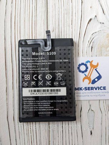 Акумулятор Батарея Oukitel WP22 S109 6099 фото