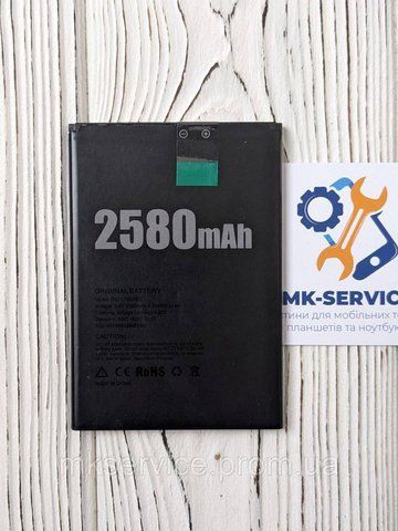 Акумулятор Батарея Doogee X20 BAT17582580 965412230 фото