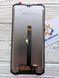 Модуль Doogee S96 Pro FPC-Y88572-02 Servise Original Дисплей + Сенсор 1960173466 фото 1