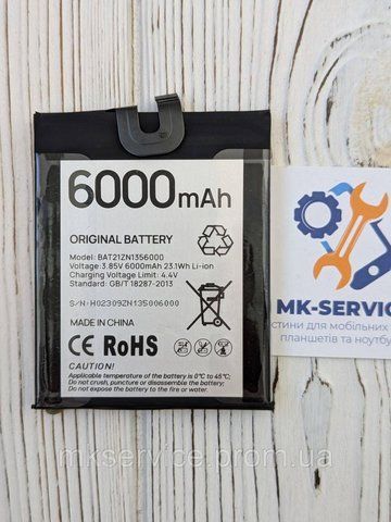 Акумулятор батарея Doogee S98 / S98 Pro, BAT21ZN1356000 6051 фото