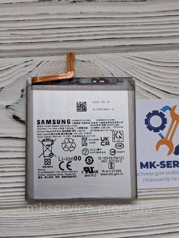 Акумулятор Батарея Samsung Galaxy S23 EB-BS912ABY 3151003 фото