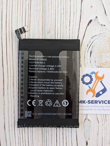 Акумулятор батарея Oukitel IIIF150 B2 Pro N10000C 6052 фото