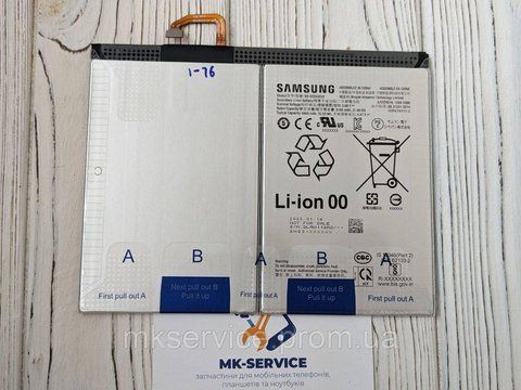 Акумулятор Батарея Samsung Galaxy Tab S9 EB-BX716ABY 6201 фото