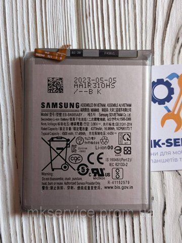 Акумулятор Батарея Samsung Galaxy Note 20 Ultra N985F EB-BN985ABY 1967949344 фото