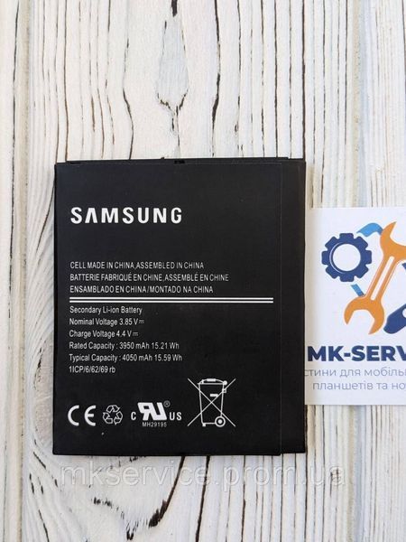 Акумулятор батарея Samsung G715F Galaxy Xcover Pro EB-BG715BBE 94613081 фото