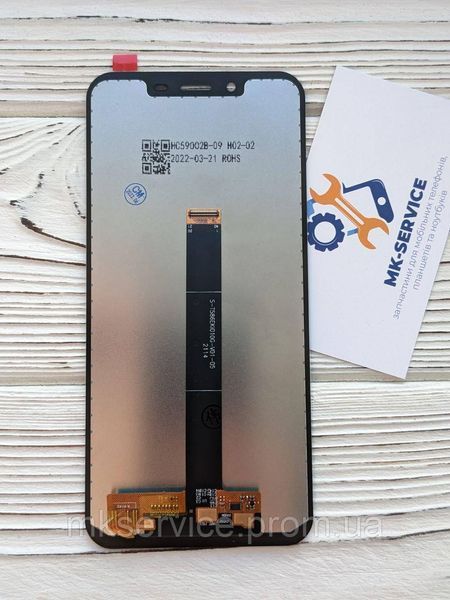 Дисплейний модуль Oukitel WP21 / WP21 Ultra Дисплей + Сенсор 1891291827 фото